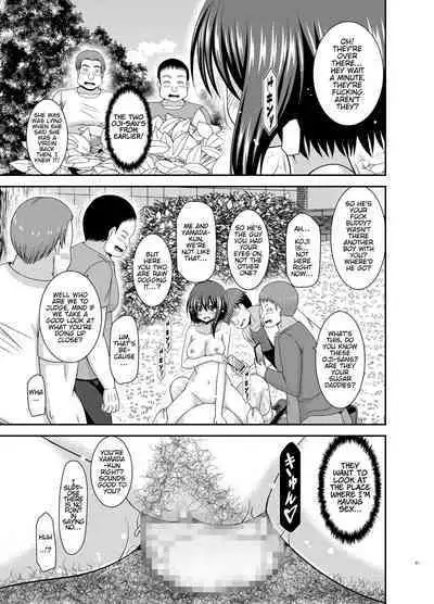 Netorare Roshutsu Shoujo 2