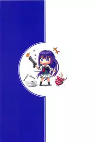 (SC2019 Summer) [Kyuukeijo no Higashi (Aduma Ren)] Phantom Motive (Grisaia: Phantom Trigger)