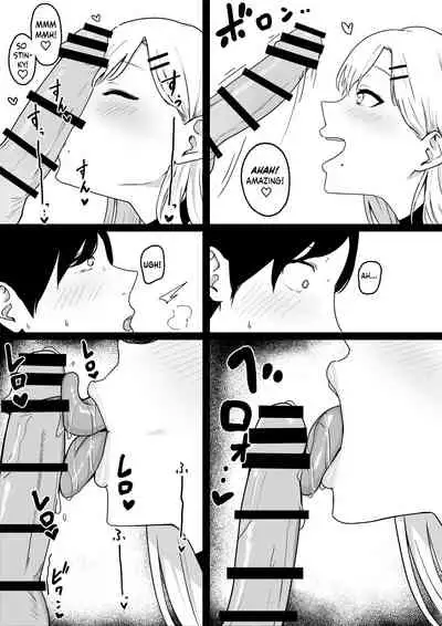 Dosukebe JK Gal no Honki Sakusei | Getting my Balls Drained by a Slutty JK Gyaru