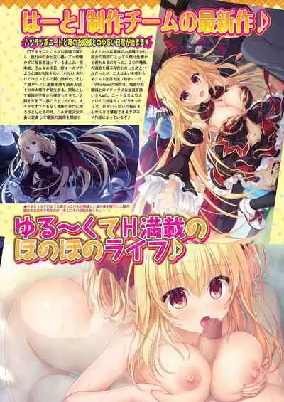 BugBug 2020-11 Vol.315