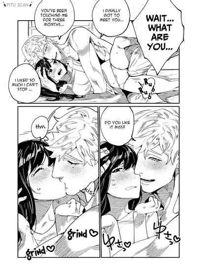 Pygmalion no Kyuuseishu wa Seishin Nenrei 7-sai no Big Love Monster. | Pygmalion's Savior is an Immature Monster