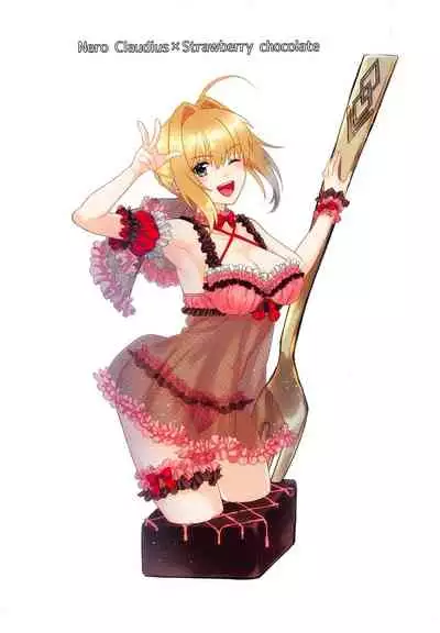 (C97) [Aburi-don (Engawa Aburi)] Kimi to Seinaru Yoru ni | On this holy night with you (Fate/Grand Order) [English] [Colorized] [Decensored]