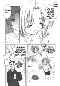 (C69) [Purin Yokochou (Ouka Sushi)] Mion Shion (Higurashi no naku koro ni) [English]