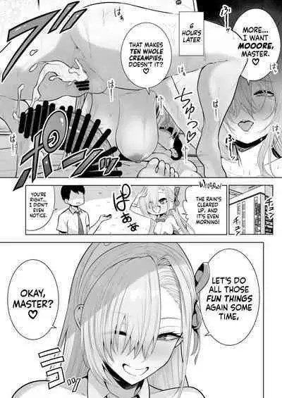 Asuna to Issho ni | Together With Asuna!