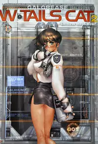 [Masamune Shirow] W-Tails Cat 2