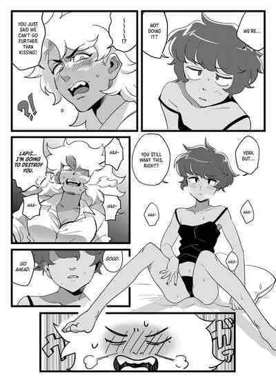 I DON'T CARE IF YOU DON'T WANT ME!!