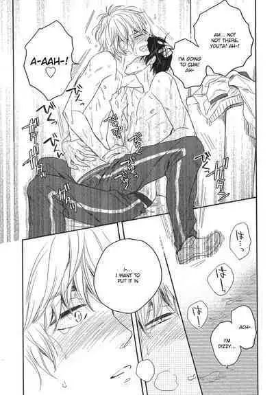 Mayou Inu, Sasou Neko