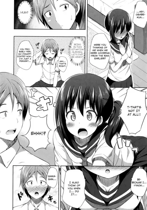 Kimi ga haramu made nando mo aishiteru | I’ll love you many times until you get pregnant