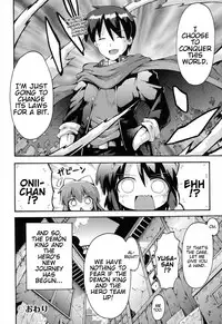 [Yaminabe] Uchi no Imouto ga Yuusha ni Mezameta Ken ni Tsuite ~Owarinaki Densetsu~ | The Case When My Little Sister Became the Hero ~the Endless Legend~ (Loring Holiday) [English] [BlindEye]