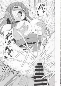 Charisma AV Danyuu ga Zetsurin Orc ni Isekai Tensei Shita Hanashi. + C95 Kaijou Gentei Omakebon Hentai Elf Shimai to Majime Orc no Zengi