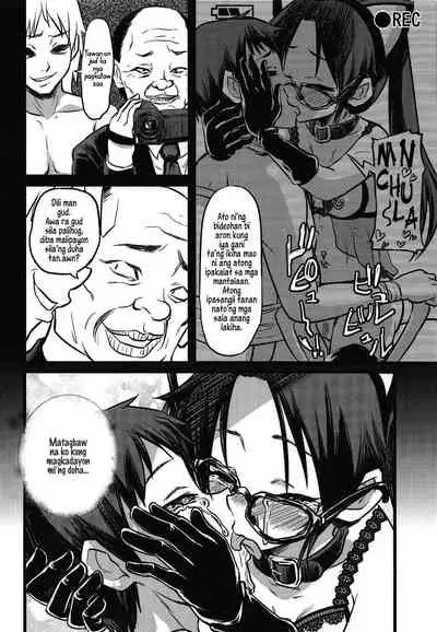 Mitsumine Yuika no Yoru no Eigyou Katsudou Kiroku | Tala sa Binaylohay'ng Kalihokan ni Mitsumine Yuika sa Gabi.e