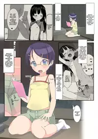 [The Dungeon In Yarn (Yone Kinji)] Rape ni Akogareteru Onnanoko ga Yamagoya ni Hitori de Itara...... | If A Rape Loving Girl is Alone in a Mountain Hut [English] [Shippoyasha] [Digital]