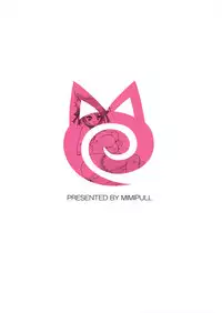 (C76) [MIMIPULL (Sakurai Shizuku)] MIMIPULL Ichi [English] [4dawgz]