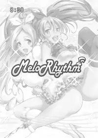 [sin-maniax (Shin)] MeloRhythm (Suite Precure) [English] [2d-market.com] [Decensored] [Digital]