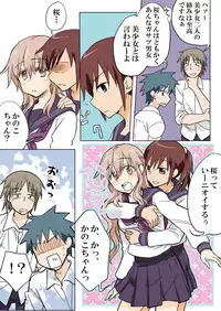 Trouble Sweets pp 1-229