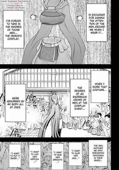 Cosplayer Kyousei Zecchou Ch. 1-4