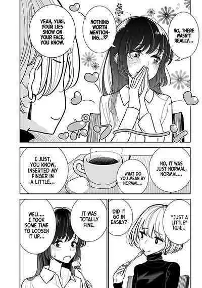 Anata ga Amaku Nedaru Made | Until You Beg so Sweetly