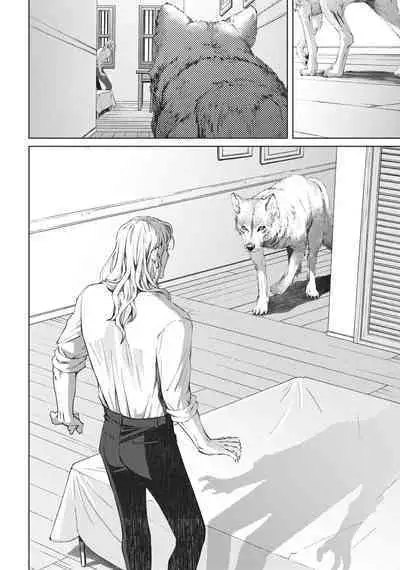 Coyote III | Coyote Voulume 3