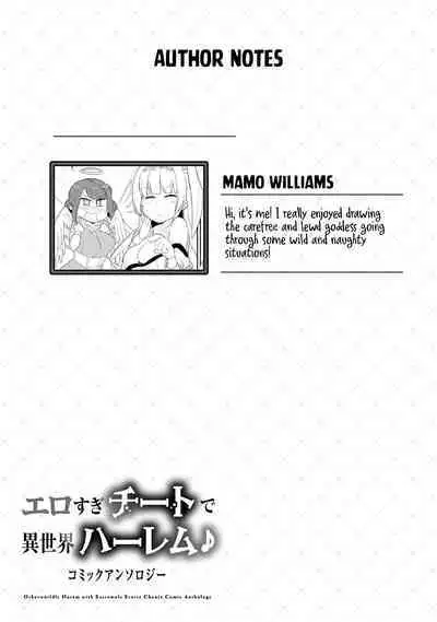 Erosugi Cheat De Isekai Harem♪ Comic Anthology | ; Otherworldly Harem with Extremely Erotic Cheats Comic Anthology