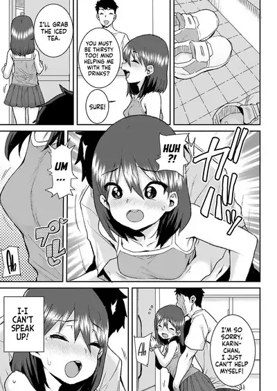 Motto Oshiete | Teach Me Even More