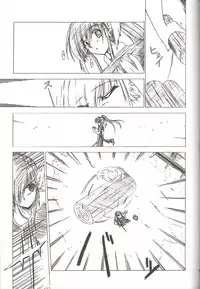 [I'LL] Aruru no Minasan no Okage Deshita (Utawaremono)