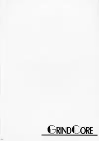 (Lyrical Magical 03) [Gin no Hoshitei (Tamiya Akito)] GrindCore (Mahou Shoujo Lyrical Nanoha)