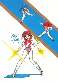 [ALPS (Various)] LOOK OUT 18 (Various)