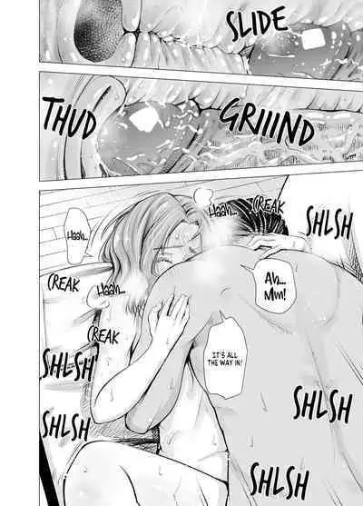 Danna no Chinko ja, Manzoku Dekinai...? Zenpen | My Husband's Dick Can't Satisfy Me? Part 1