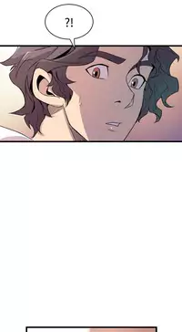 缝隙 Chinese Rsiky