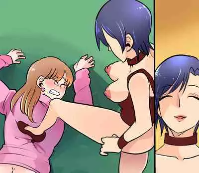 [Onna ni Yoru Onna e no Ryoujoku] Akuma no Dousoukai Ijimerareta Fukushuu no Makuake Bangaihen 2