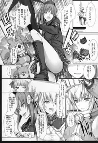 (C89) [UDON-YA (Kizuki Aruchu, ZAN)] Monhan no Erohon G★★★3 11→14 + Omakebon Soushuuhen (Monster Hunter)