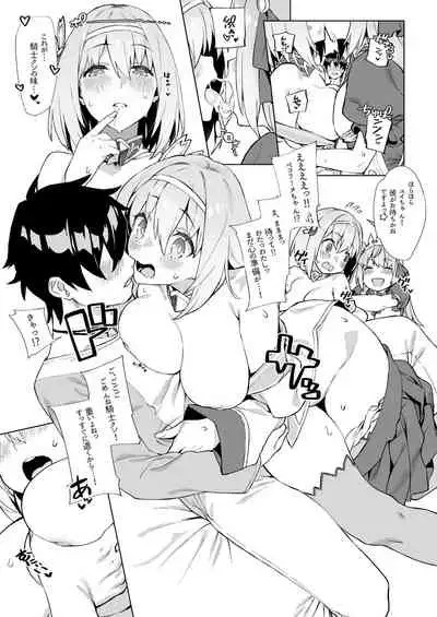 [Dai-kotetsu Dan (92M)] Musunde Hiraite Yui to Peko (Princess Connect! Re:Dive)