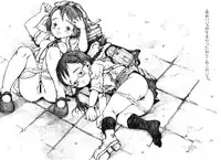 (C76) [Kuusou Kouko Gakkai (Miura Yasuto)] Ao no Furu Binzoko