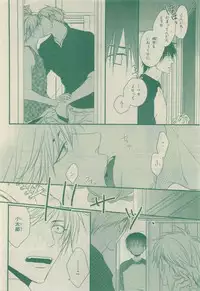 Chara Selection 2015-05