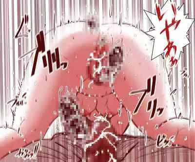 Otto ga Shitsugyou shita node, Tsuma no Watashi ga Nikutai Roudou o Suru Koto ni Shimashita.