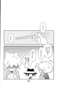 (Fukkatsusai! Kai) [DESORDEN (Kirihara Subako)] HOW TO USE CHOPSTICKS ~Tadashikunai Ohashi no Tsukaikata~ (Katekyo Hitman REBORN!)