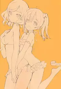 (C86) [Shoujo Kishidan (Oyari Ashito)] What is this thing called love? 1 (Love live!) [Chinese] [CE家族社]