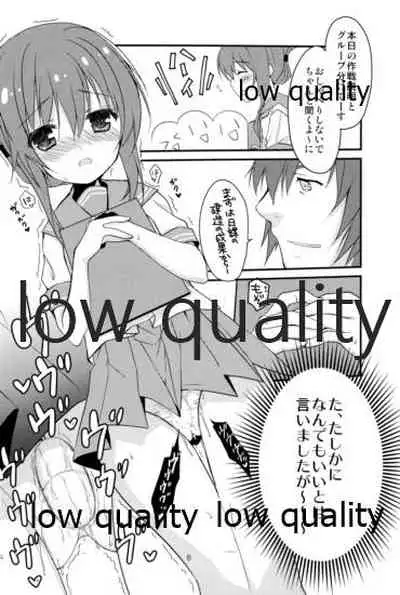 (C86) [Chicken Chicken Machine (Mango Pudding)] Sanzen Sekai no Karasu wo Koroshi (Kantai Collection -KanColle-)