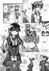 [Usagi no Tamago] Oneechan no Nikka | Oneechan's Daily Routine (Nakadashi, Shite ne Geki-yaba! Anthology Vol.3) [English] [desudesu]