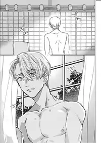 (Hyousou Strast 2) [Nijuu Hikigane (Atsu)] Boku no Kareshi ga 16-sai ni Narimashita (Yuri!!! on ICE) [English]