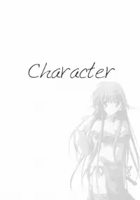 (Puniket 12) [Gin no Hoshitei (Tamiya Akito)] Chained Valkyria ～hakusha no tsuioku～ fuu no zan kage