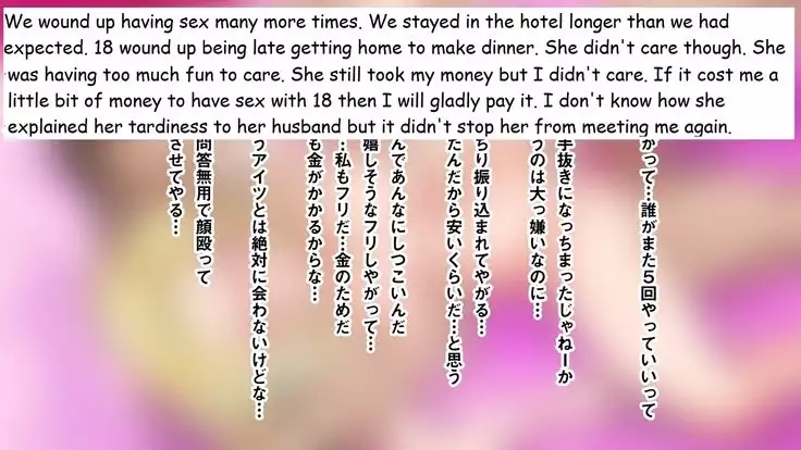 Igai to Ubui 18-gou-san o Nanpa shite Kokoro no Soko kara Toroke sasete miru w | I'll try to melt 18's heart