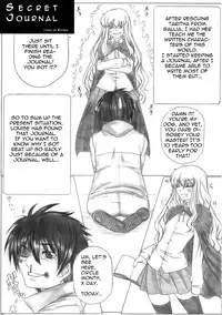 (C75) [AXZ (Kutani)] Angel's stroke 19 Elf Shibori (Zero no Tsukaima) [English]