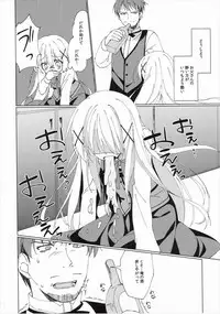 (C89) [Gantai Shoujo Chudoku (Nakada Rumi)] Heaven Lepus (Gochuumon wa Usagi Desu ka?)