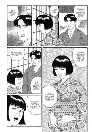 Gedo no Ie - The House of Brutes - Volume 1 Ch.8