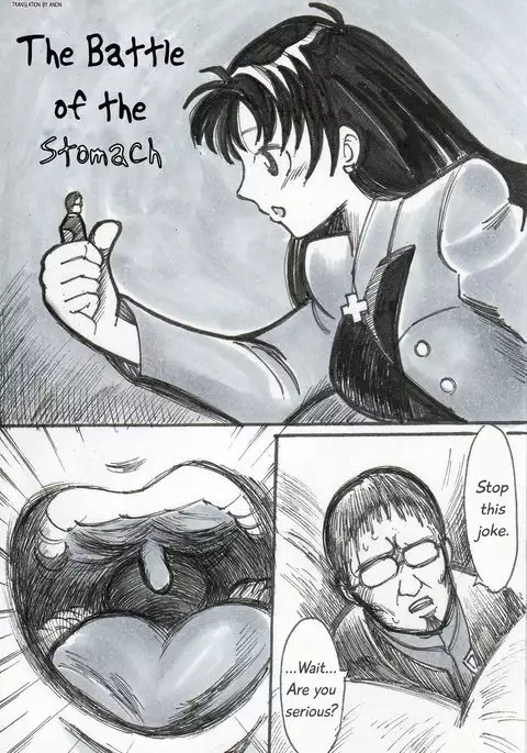 Jinrui Hoshoku Keikaku | Human Predation Project