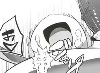 (C83) [A.O.I (Popporunga)] Muteki no Mjolnir Hammer de Nantoka Shitekudasai yo!! (Chuunibyou demo Koi ga Shitai!)