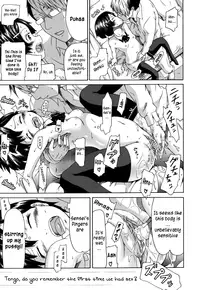 [Akatsuki Myuuto] Ai no Memory | The Memory of Love (Innocent ~Shoujo Memoria~) [English] [The Lusty Lady Project]