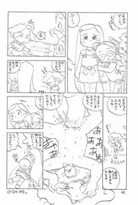 (CR29) [Colorium (Various)] Onnanoko Iro 2001 Spring