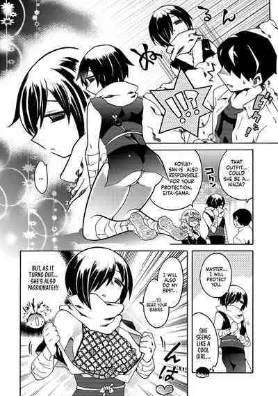 Erosugi Cheat De Isekai Harem♪ Comic Anthology | ; Otherworldly Harem with Extremely Erotic Cheats Comic Anthology